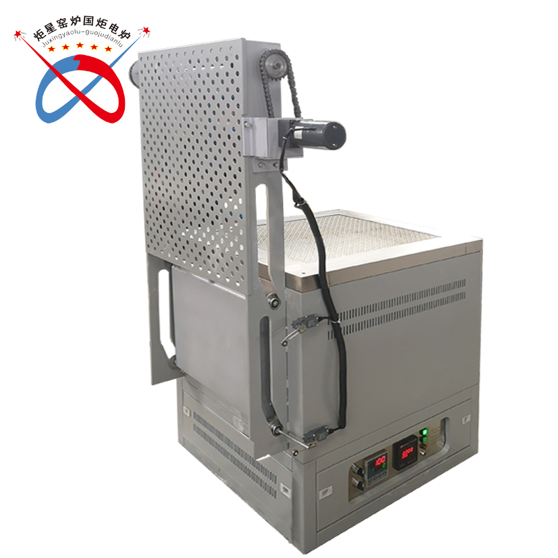 實(shí)驗(yàn)室高溫上開(kāi)門電爐