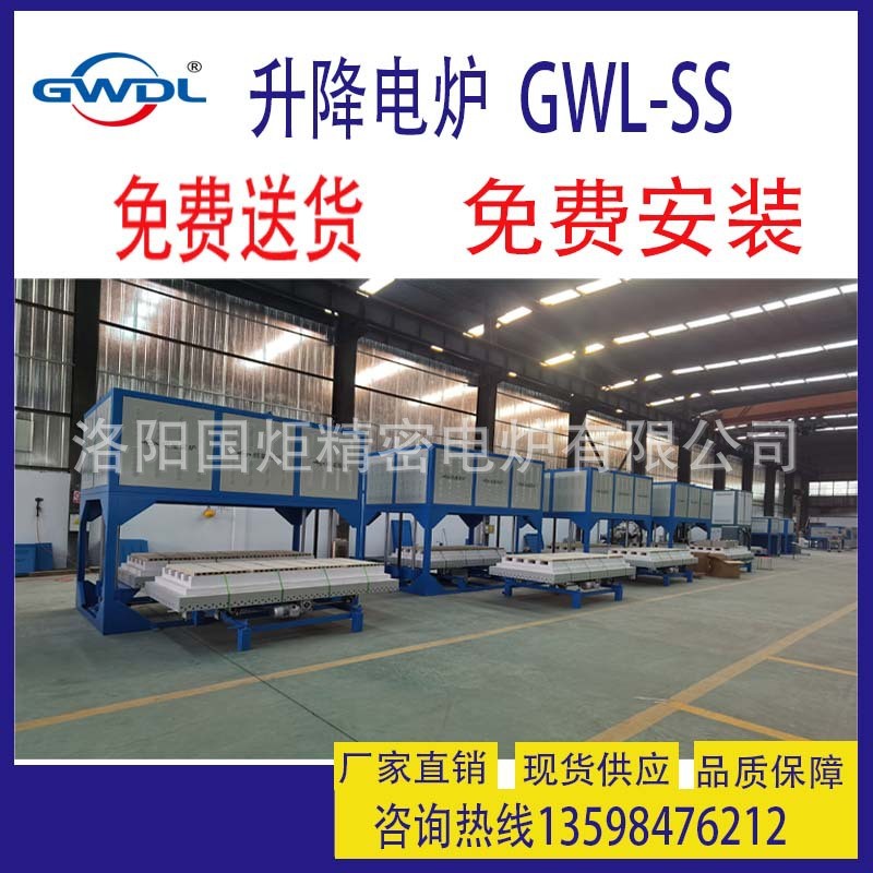 1695606715891863.jpg O1CN0101jqbJ1LsB0EDJs90_!!2114411354-0-cib.jpg