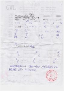 廣東風(fēng)華高新科技 購買箱式電爐評價(jià)單